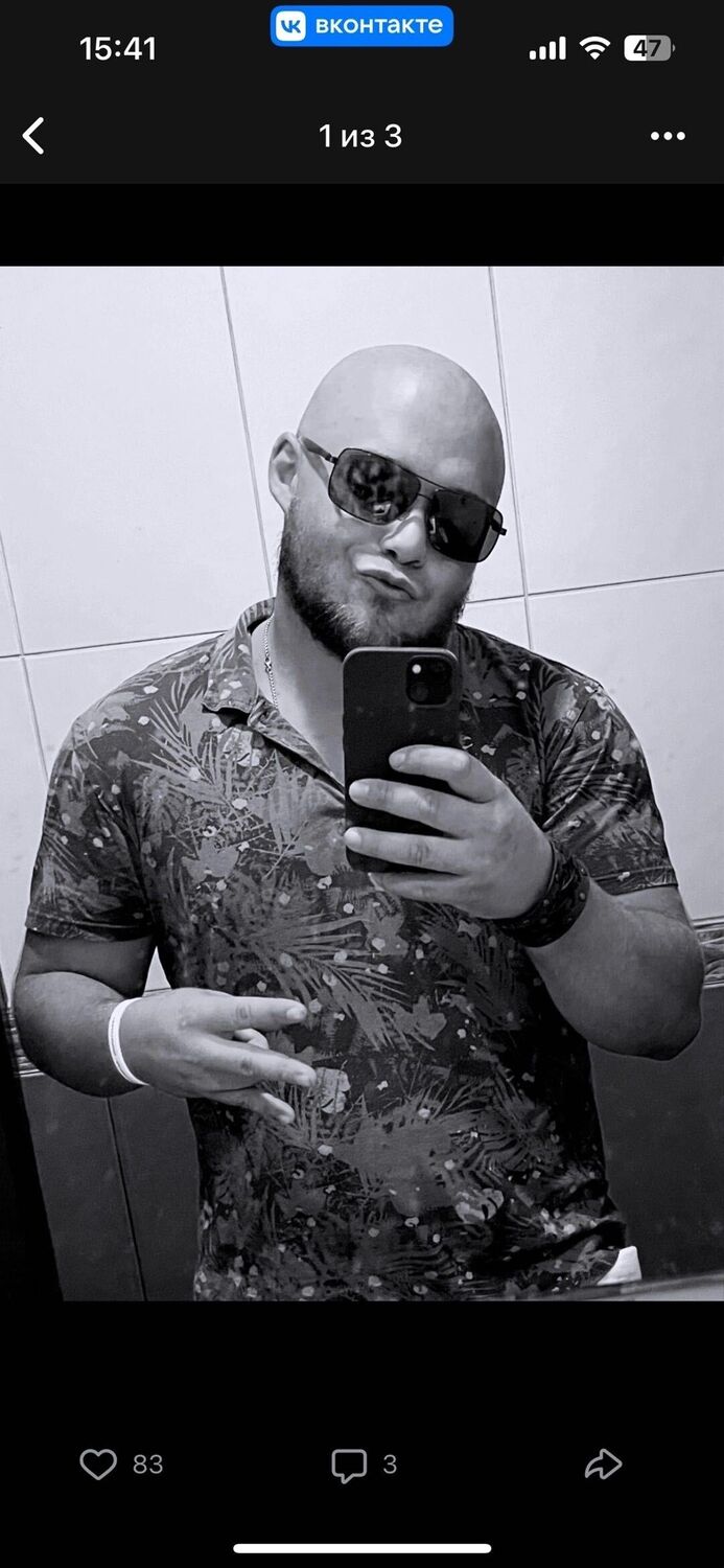  47911712  , 21 ,    