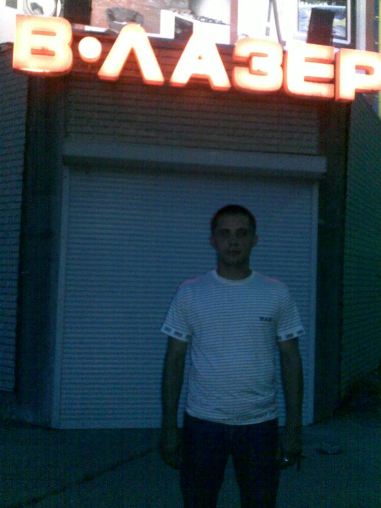 ���� 7713452 ������� ����, 43 ����, ���� ���������� � ����