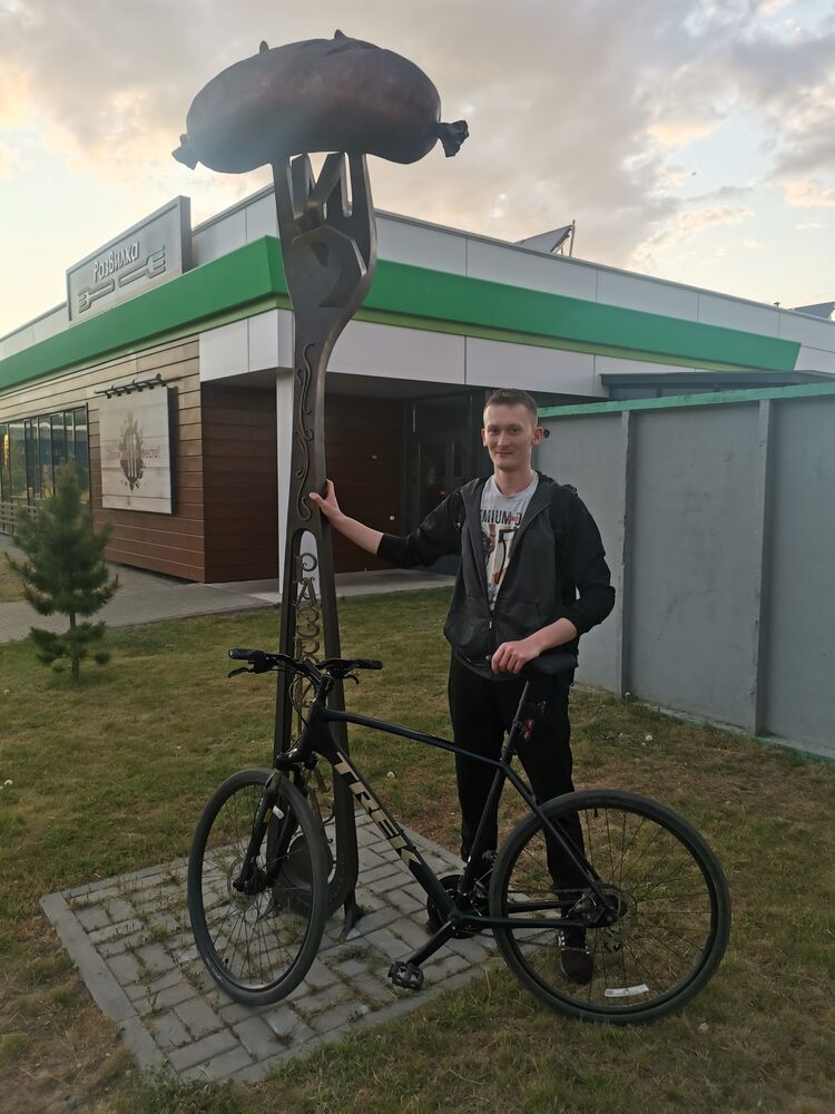 ���� 38342642 ������� ����, 34 ����, ���� ���������� � ������