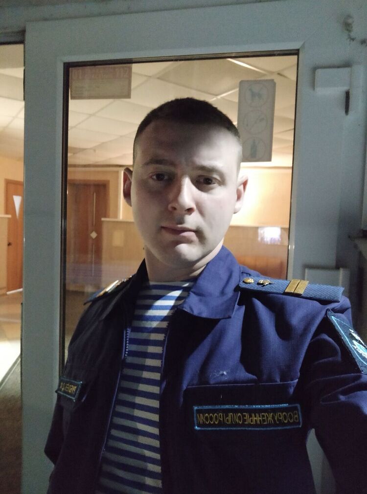 ���� 34124232 ����� �����, 24 ����, ���� ���������� � ������ ������