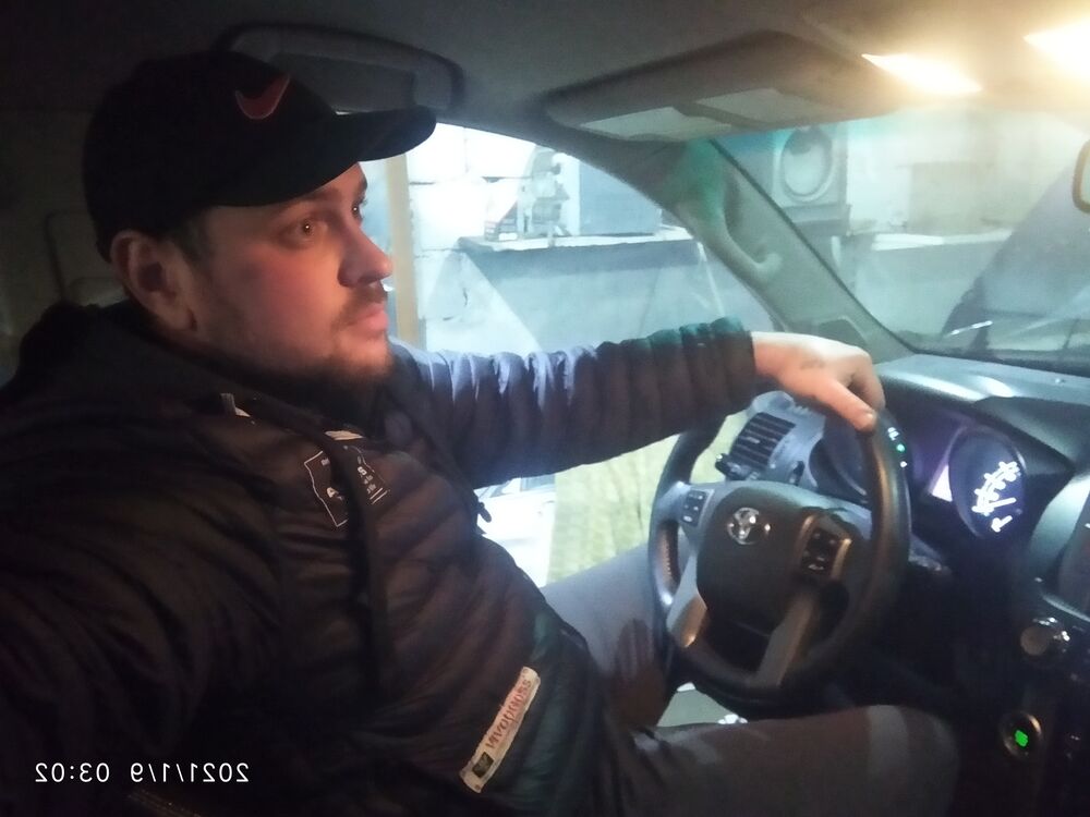 ���������� ������ ���, ���� ������� ���������, 37 ���, ������������ ��� ������, ����� � ���������, c�������� ���������, ���������