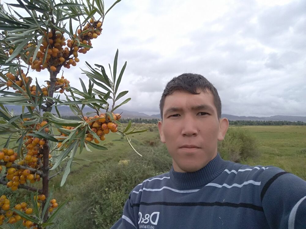  ,   Ali, 30 ,   