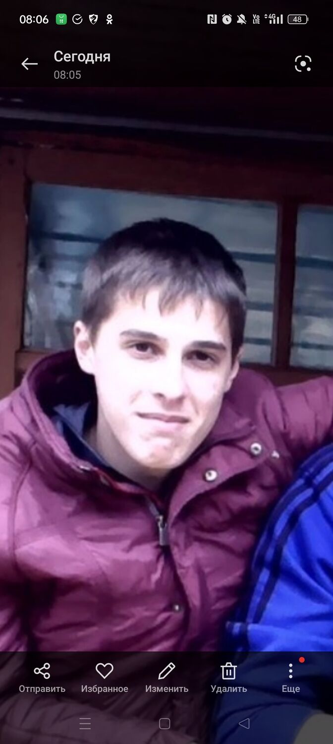 ���� 44633582 ������� ������, 27 ���, ���� ���������� � ����������