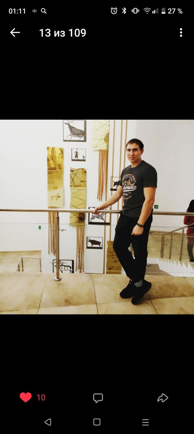 ���������� ������, ���� ������� ����, 35 ���, ������������ ��� ������, ����� � ���������