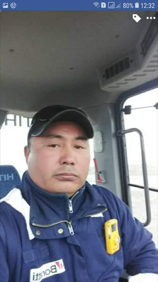  17515272  , 52 ,    
