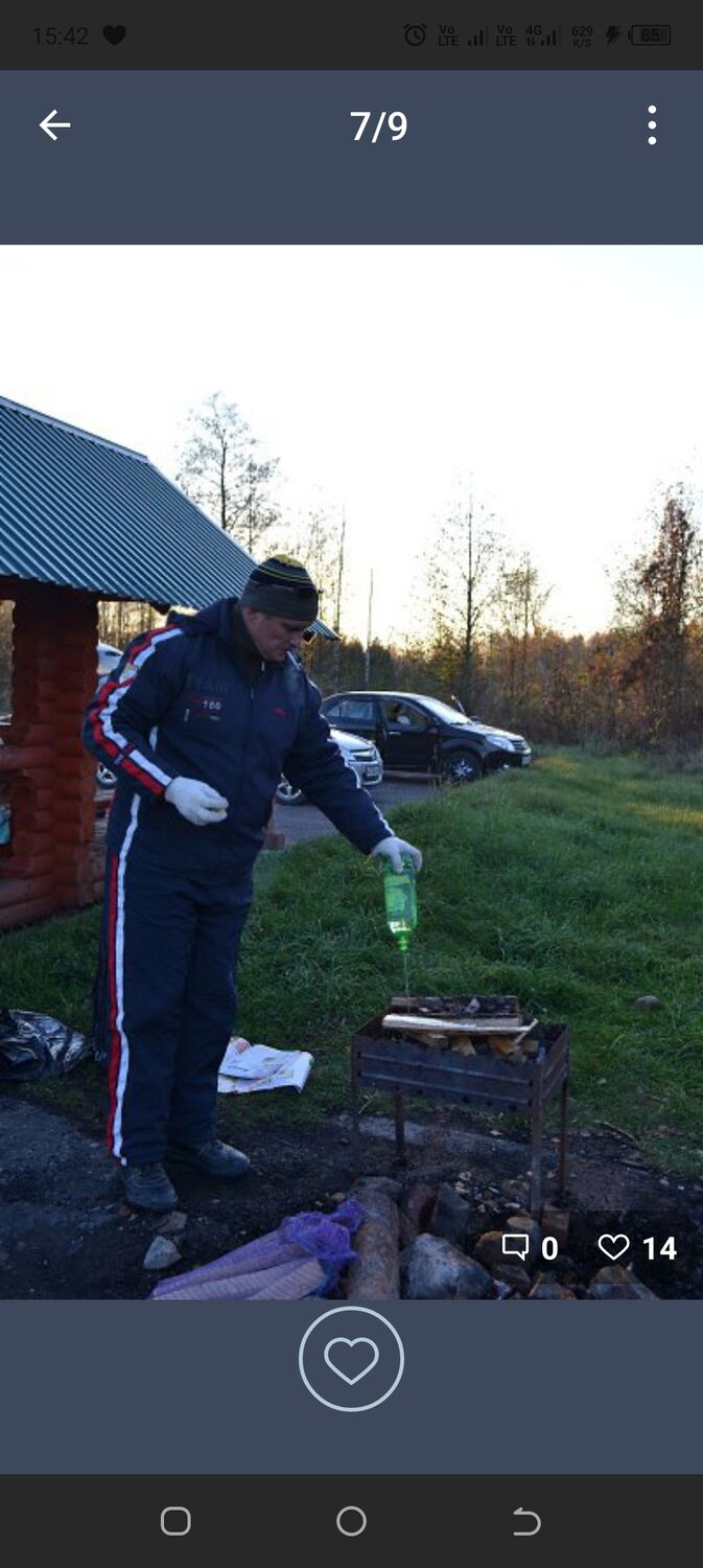 ���������� �����-���������, ���� ������� ������, 50 ���, ������������ ��� ����� � ���������, c�������� ���������, ���������