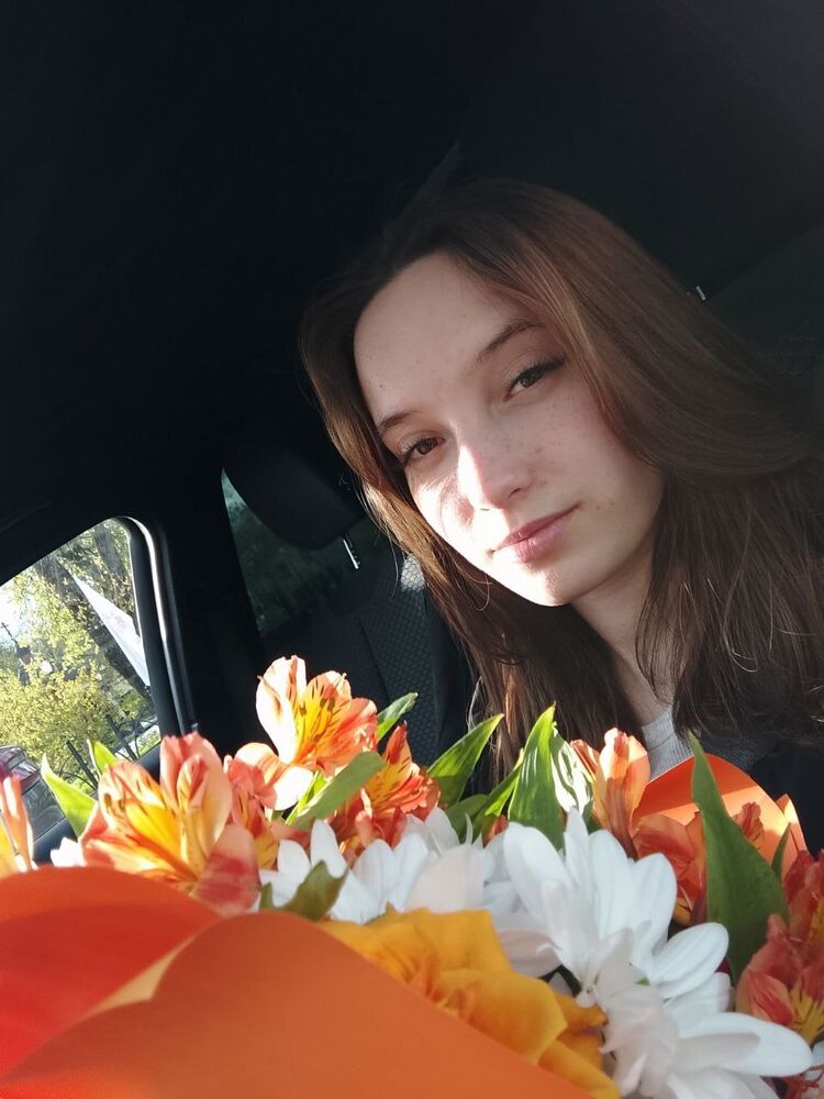 ���� 43022252 ������� ����, 19 ���, ���� ���������� � ������