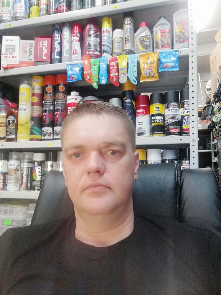 ���� 35777072 ������� Slav, 46 ���, ���� ���������� � ������