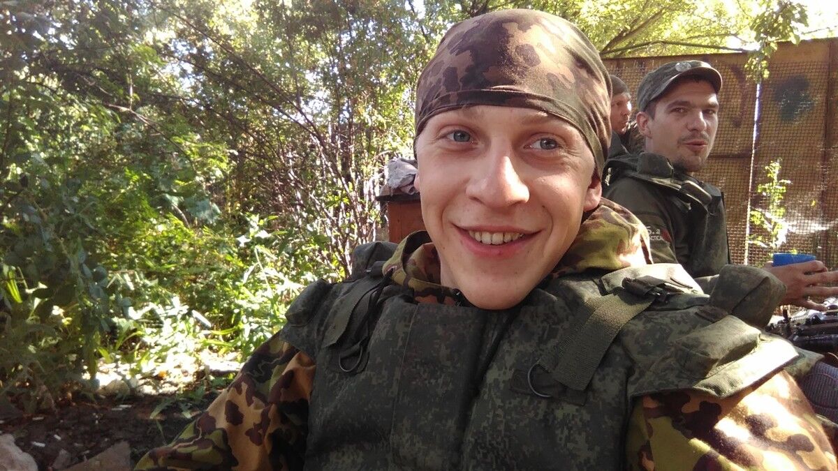 ���� 10882092 ������� �����, 31 ���, ���� ���������� � ������