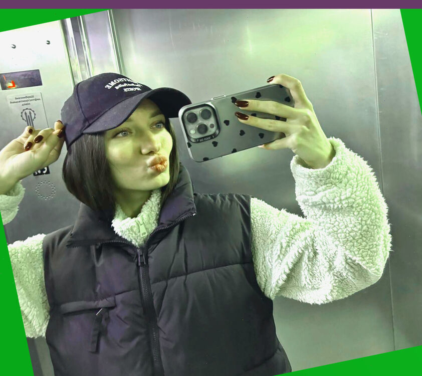 ���� 55377132 ������� ��������, 29 ���, ���� ���������� � ������