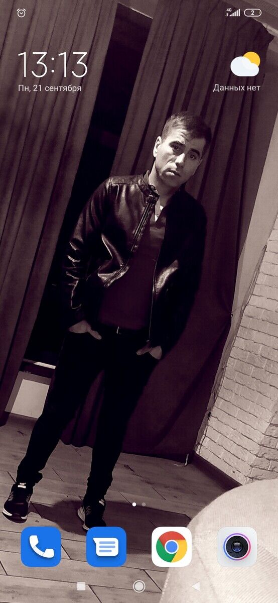 ���������� �������, ���� ������� Igariok, 31 ���, ������������ ��� ������, ����� � ���������, c�������� ���������