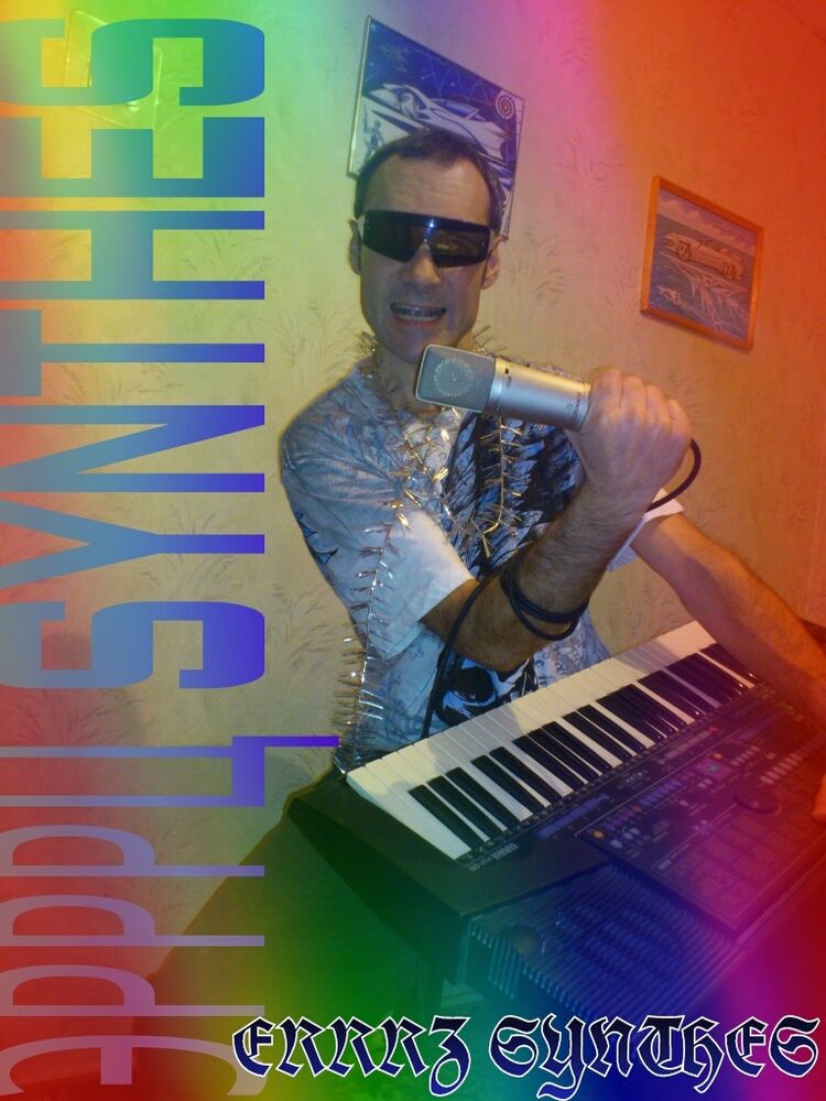 ���������� �����-���������, ���� ������� ������, 45 ���, ������������ ��� ������, ����� � ���������