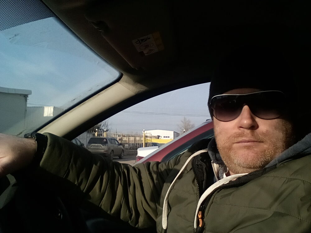 ���� 23857392 ������� �������, 48 ���, ���� ���������� � ������ ���������