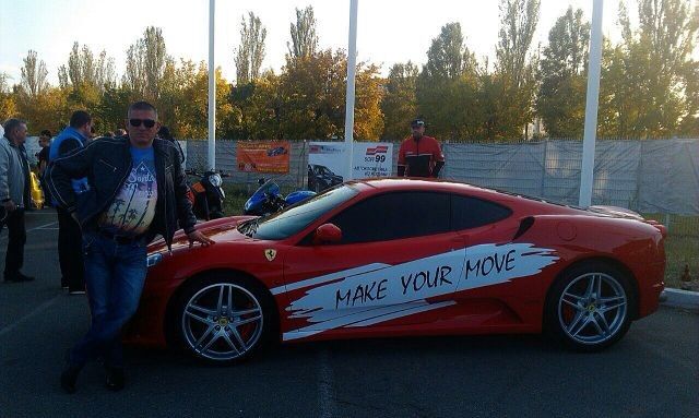 ���� 5081372 ������� ����, 47 ���, ���� ���������� � ���������������