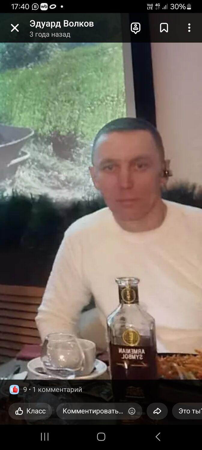  49233002  , 41 ,    
