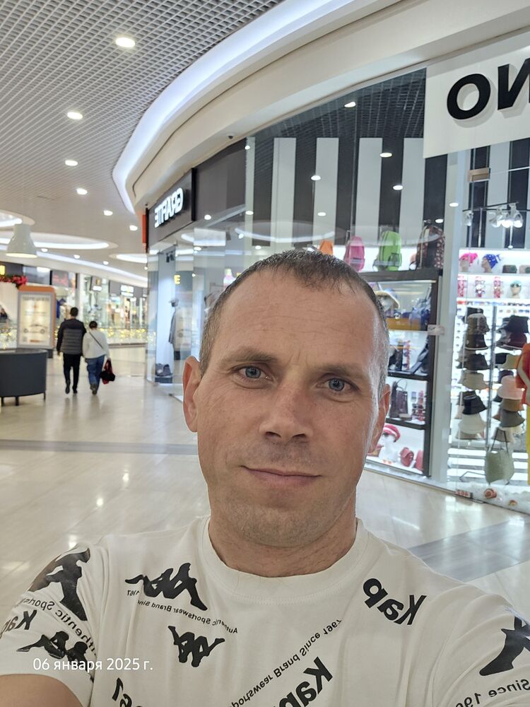 ���� 51223852 ������� �����, 38 ���, ���� ���������� � �������