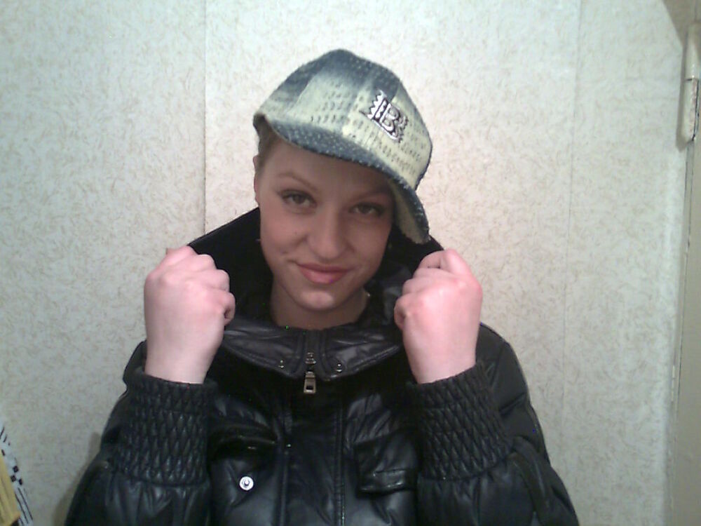 ���� 4168022 ������� ���, 38 ���, ���� ���������� � �������������