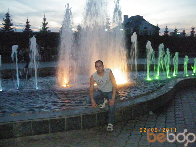  ,   Ilyshat, 43 ,   