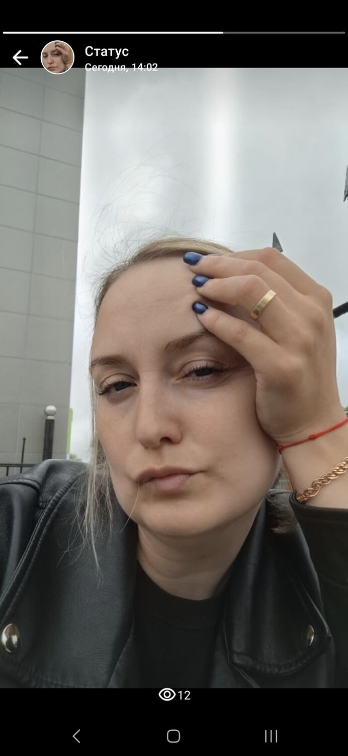 ���� 53571032 ������� �����, 36 ���, ���� ���������� � ����-����������