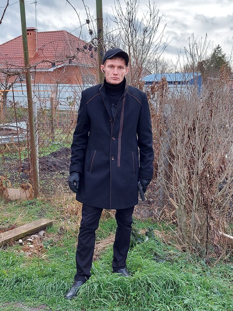 ���� 39205892 ������� ����, 39 ���, ���� ���������� � ����������