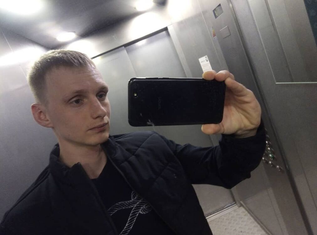 ���� 41078712 ������� ���������, 32 ����, ���� ���������� � �����-����������