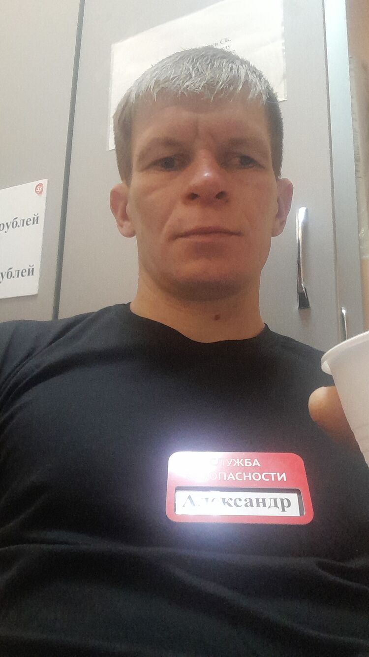 ���� 42859162 ������� ���������, 34 ����, ���� ���������� � �������������