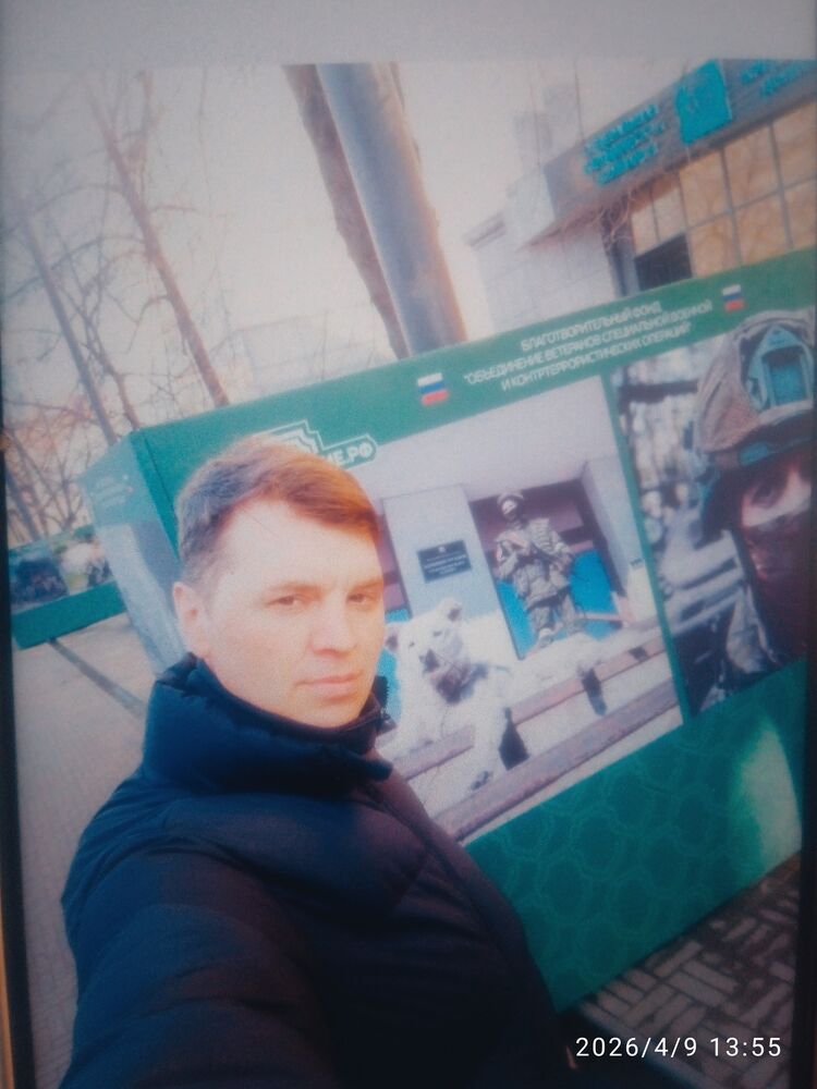 ���������� ���������, ���� ������� ���, 41 ���, ������������ ��� ������, ����� � ���������