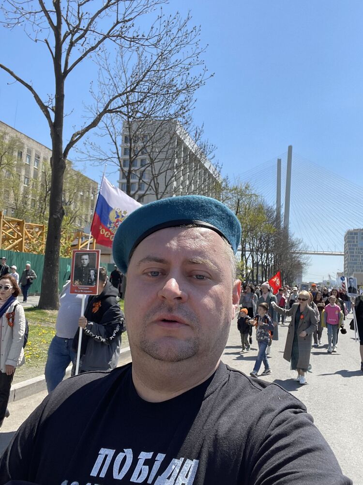 ���������� �����������, ���� ������� �����, 44 ����, ������������ ��� ������, ����� � ���������