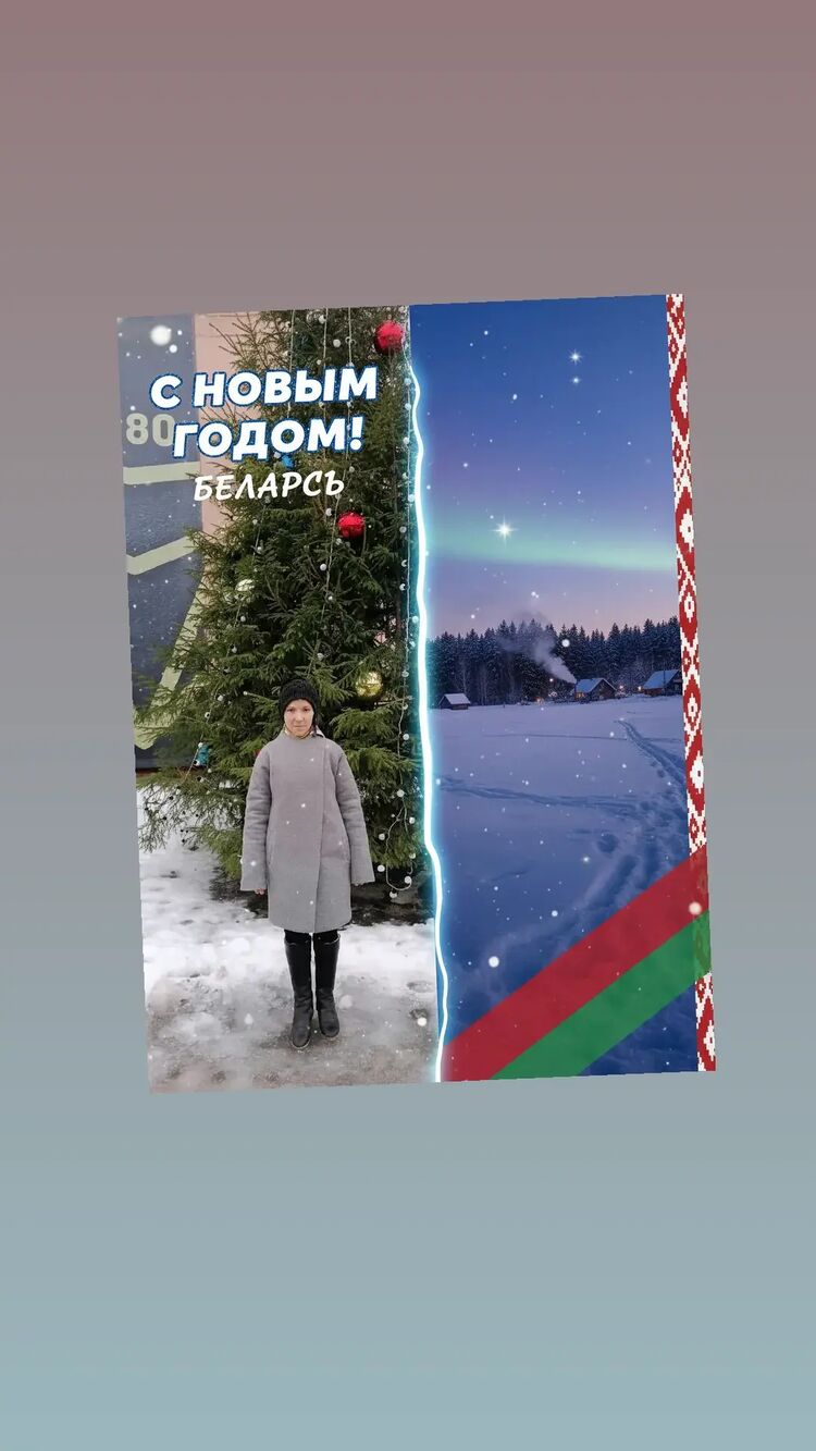 ���������� ������, ���� ������� ������, 27 ���, ������������ ��� ����� � ���������, ���������