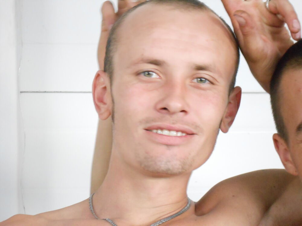 ���� 8050642 ������� Grigore, 39 ���, ���� ���������� � �������