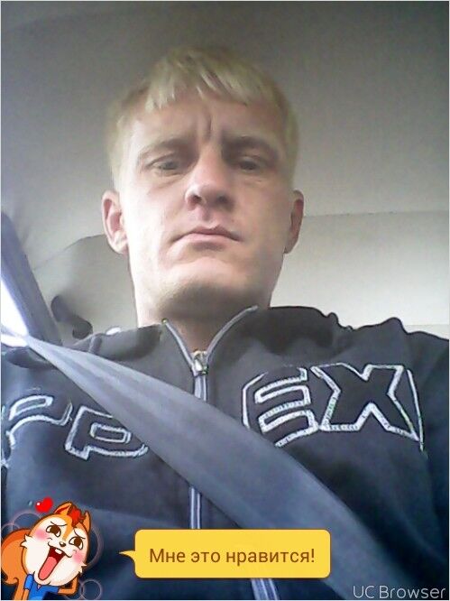 ���� 6295222 ������� ������, 43 ����, ���� ���������� � ��������������