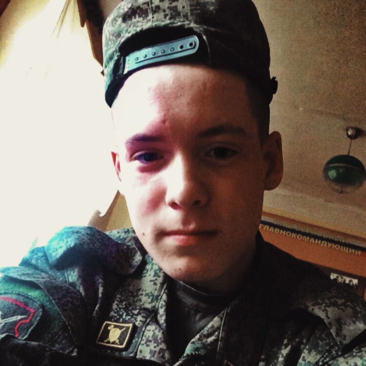 ���� 18005712 ������� �����, 27 ���, ���� ���������� � ���������