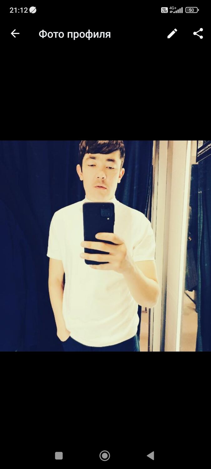 ���������� ����, ���� ������� Vepyarguly, 29 ���, ������������ ��� ������, ����� � ���������