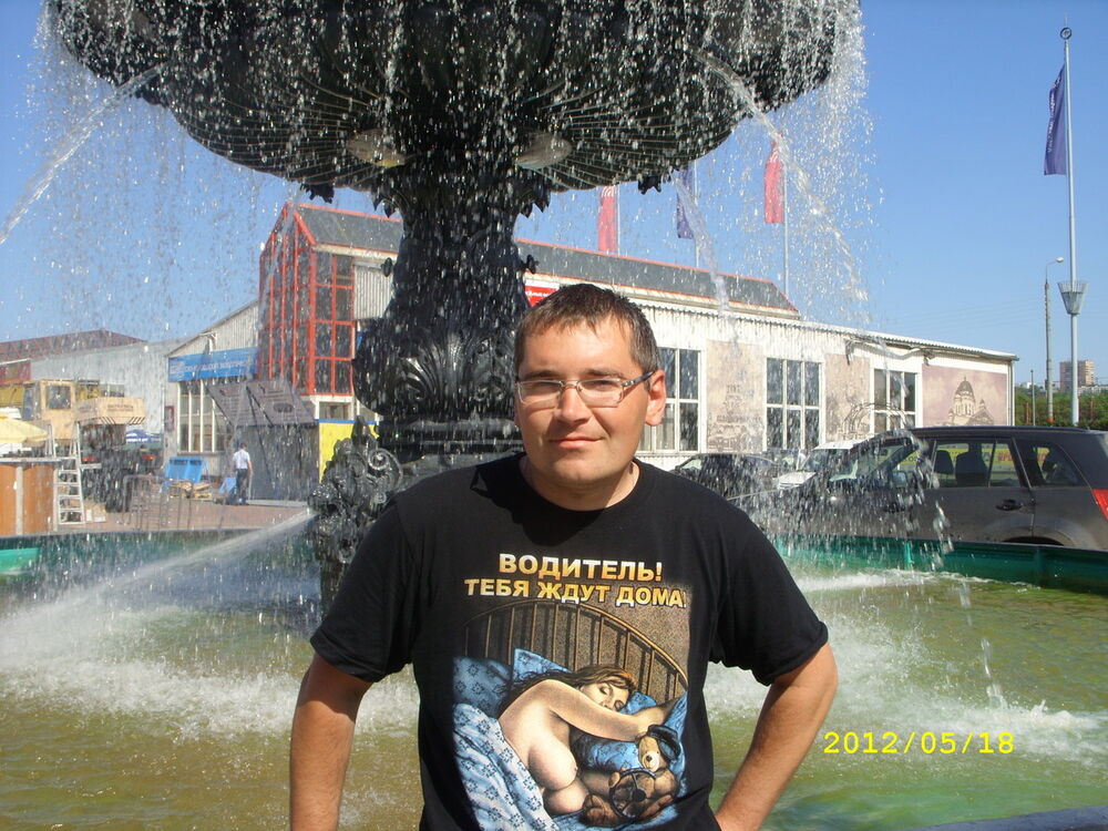 ���� 5089032 ������� �����, 45 ���, ���� ���������� � ������ ���������