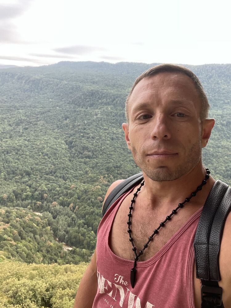 ���������� ������������, ���� ������� ����, 43 ����, ������������ ��� ������, ����� � ���������, c�������� ���������