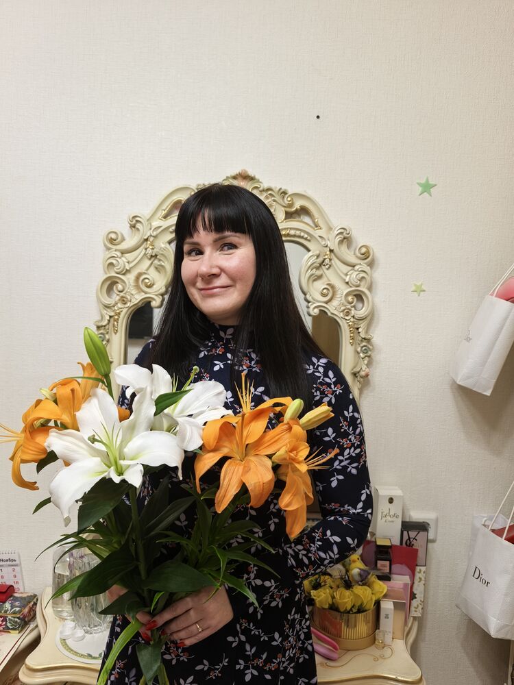  54376882  , 43 ,    -