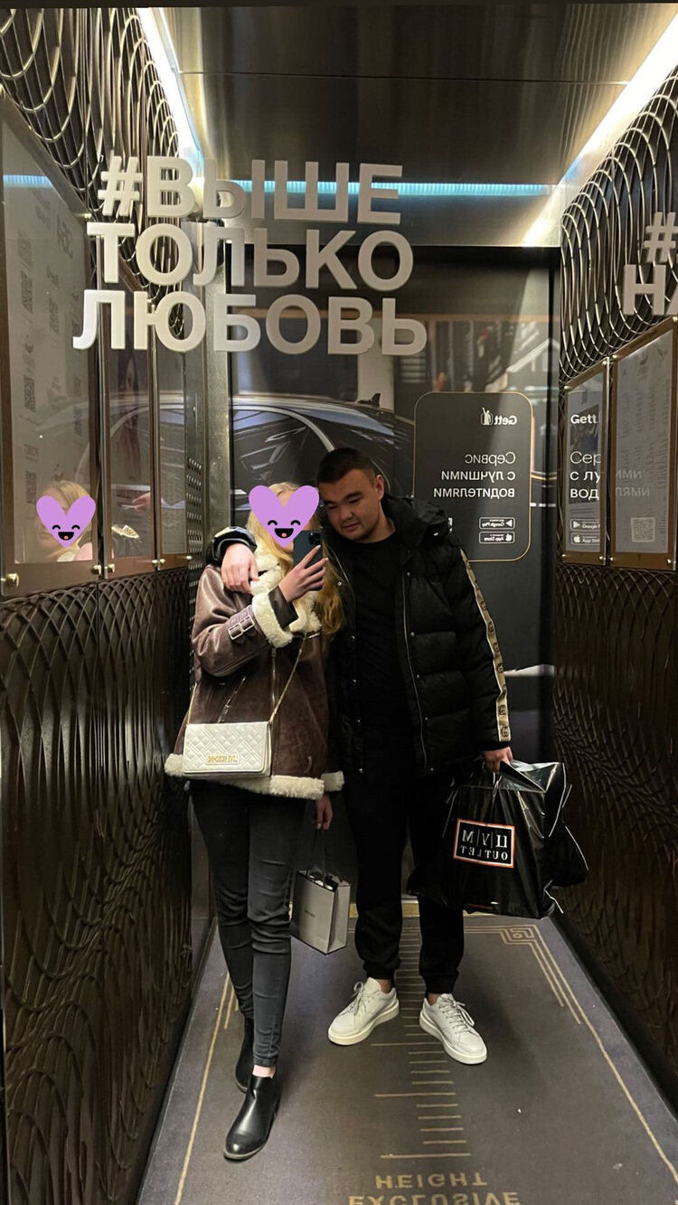 ���������� �����, ���� ������� �����, 27 ���, ������������ ��� ����� � ���������, c�������� ���������