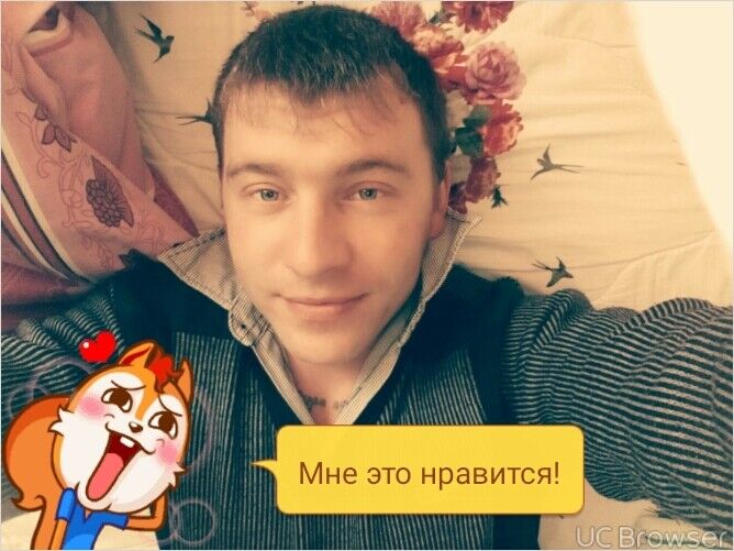 ���������� ������-��-����, ���� ������� �������, 37 ���, ������������ ��� ������, ����� � ���������, c�������� ���������