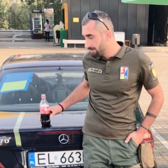  ,   Irakli, 33 ,   ,   