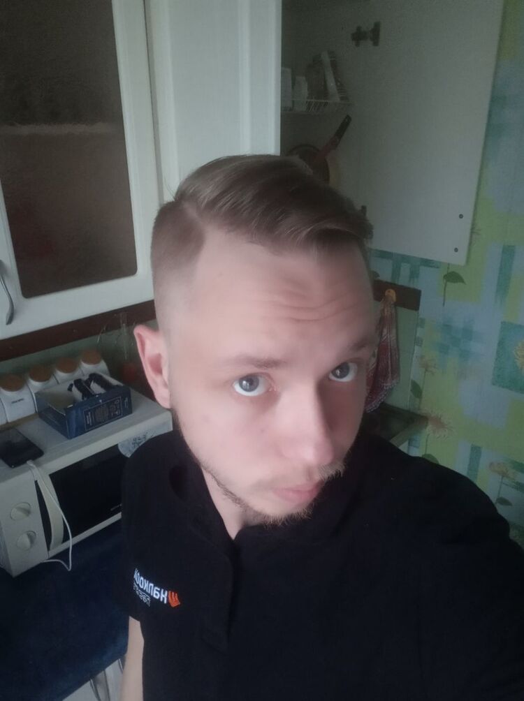 ���������� ���������, ���� ������� ����, 29 ���, ������������ ��� ������, ����� � ���������