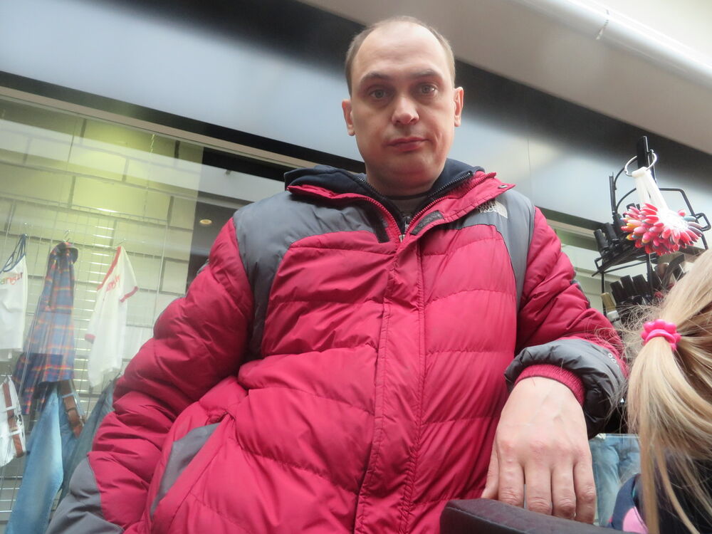 ���� 9450842 ������� �������, 43 ����, ���� ���������� � ������