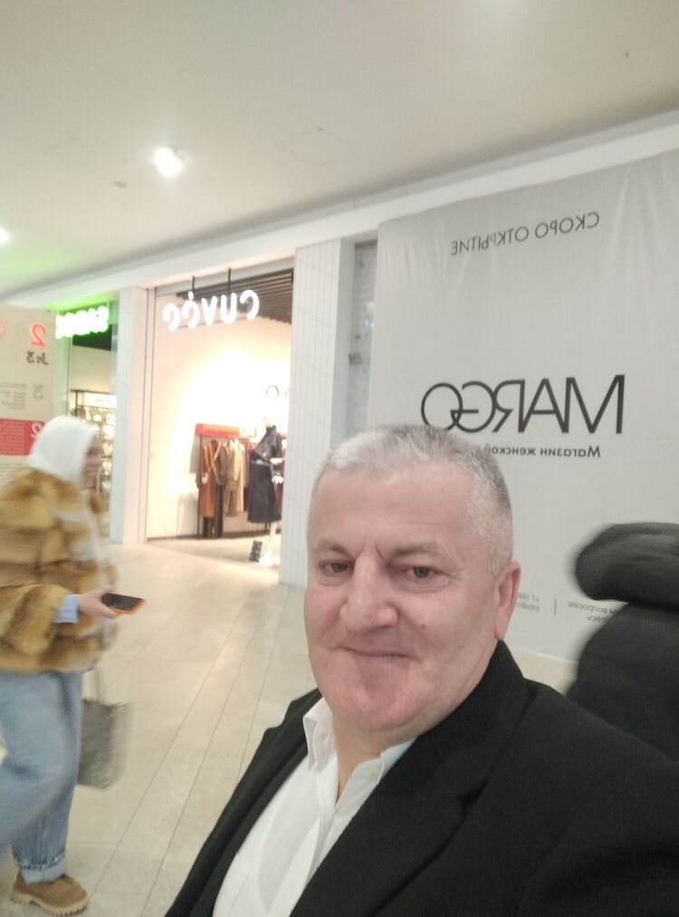 ���������� ������, ���� ������� Qurbet, 46 ���, ������������ ��� ����� � ���������, c�������� ���������