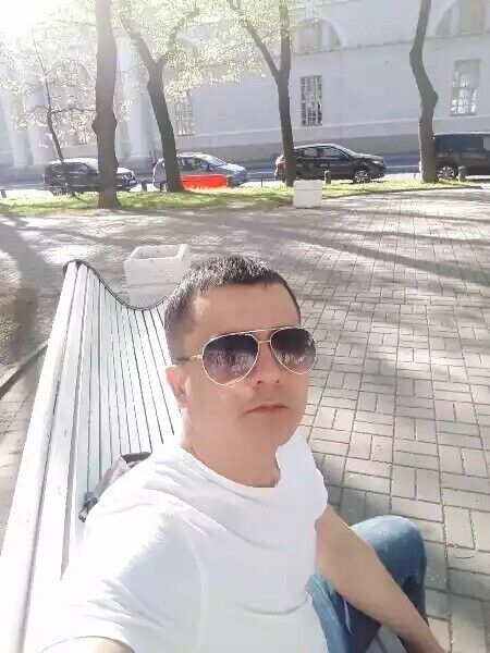 ���� 23525492 ������� ERKIN, 33 ����, ���� ���������� � �����-����������