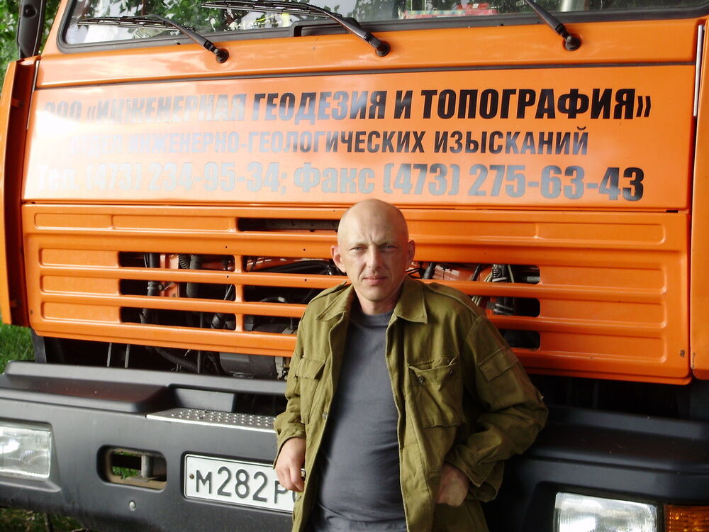  ,   Sergey, 51 ,   ,   , c 