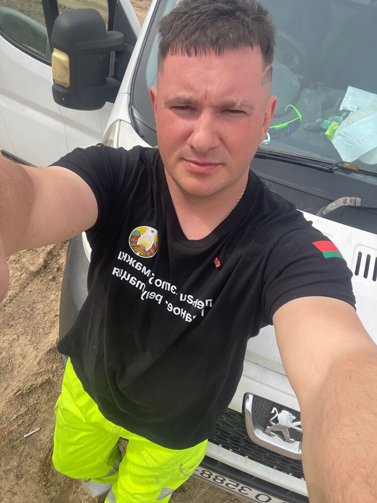 ���� 56135492 ������� ������, 32 ����, ���� ���������� � ������