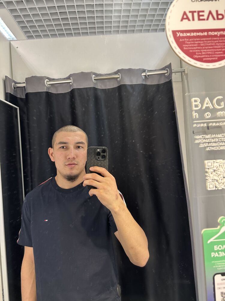 ���� 51858482 ������� ����, 31 ���, ���� ���������� � ���������