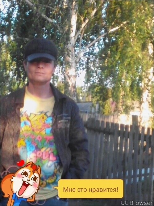 ���� 11078722 ������� ����, 43 ����, ���� ���������� � ���������