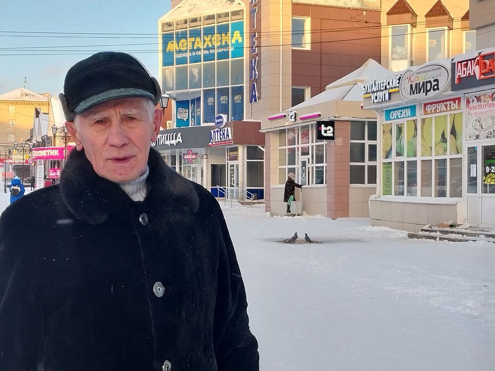 ���� 48494612 ������� ��������, 70 ���, ���� ���������� � ���������