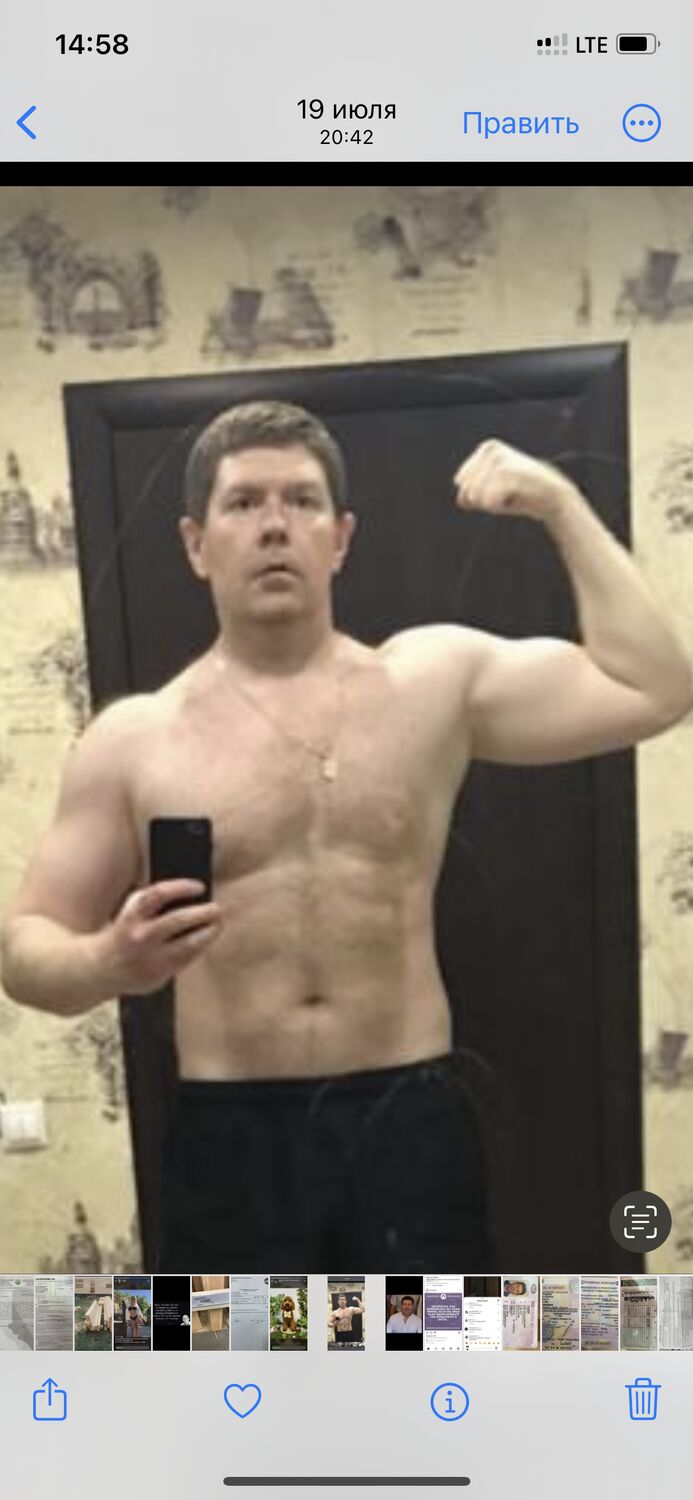 ���������� ���, ���� ������� �������, 39 ���, ������������ ��� ������, ����� � ���������