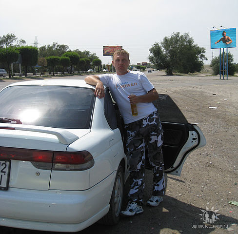  8077652  Walter, 43 ,    